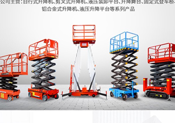 堆龙德庆​出口成为核心增长引擎