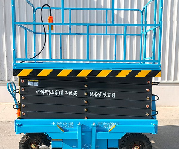 堆龙德庆自行走升降机